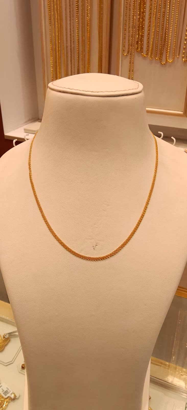 Short Chain
